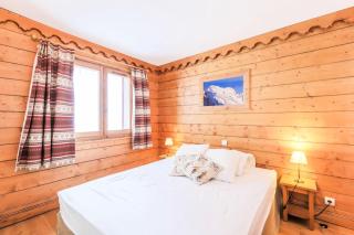 Résidence L'Ecrin des Neiges - maeva Home - Appartement 4 Pièces 8 Personnes - Sélection MAE-2873 - Tignes - 3