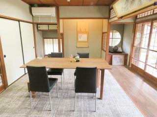 Hagi no Oyado Hananari no Niwa - Vacation STAY 16121 - Hagi - 4