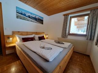 Apartment Waldruhe by Interhome - Auffach - 8