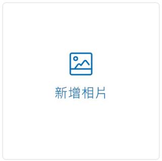 儷福花園山莊Lifu Garden Inn - Hualing - 2