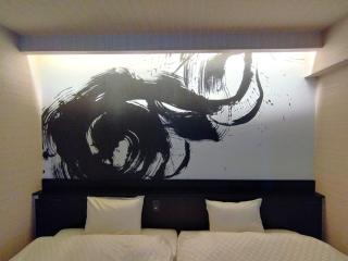 a-un(Luxury Hotel) - Kyoto - 6