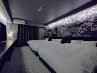 a-un(Luxury Hotel) - Kyoto - 9