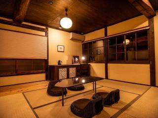 NIPPONIA HOTEL Ozu Castle Town - Ōzu - 2