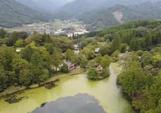 Ikenoyama Campsite Office - Vacation STAY 42043v - Jūgomori - 3
