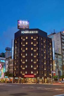 Khan Hotel - Kaohsiung - 9
