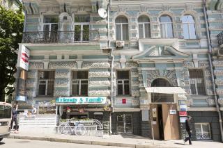Kiev Centre Apartments - Kyiv - 4