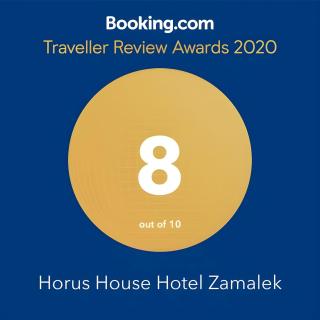 Horus House Hotel Zamalek - Cairo - 7