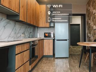 Романтичні апартаменти з мальовничим краєвидом - Lviv - 7