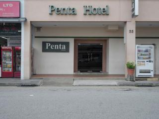 Penta Hotel - Singapore - 2