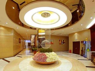 Fuzhou Fuqing Ruixin Hotel - Fuzhou - 6