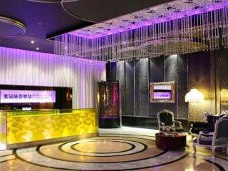 Fuzhou Fuqing Ruixin Hotel - Fuzhou - 4