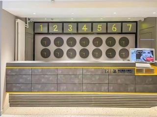 7 Days Inn Beijing Tongzhou Universal Studio Linheli Metro Station - Peking - 6