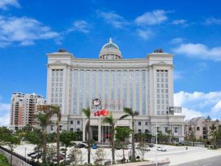 Auspicious Hotel - Zhongshan - 5
