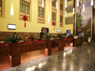 Fuzhou Chuanjie Hotspring and Golf Club Hotel - Fuzhou - 3
