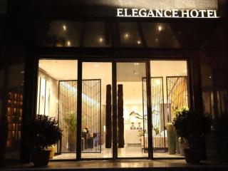 Qingdao Elegance Hotel - Qingdao - 2