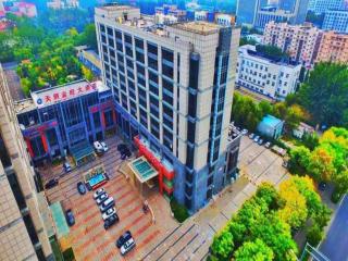 Qingdao TianRun JinWang Hotel - Qingdao - 4