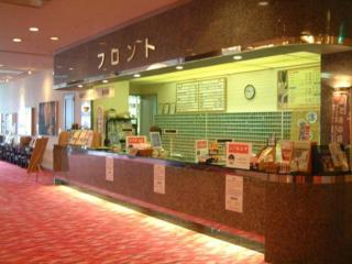 Hokkaido Futomi Meisen Manyo no Yu - Sapporo - 2