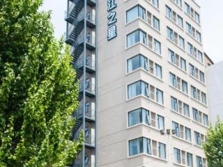 Jinjiang Inn Wuhan Zhonghua Road HuangheLou Branch - 3