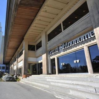 Hotel Grand Shinonome - Tsukuba - 4