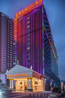 Vienna Intenational Hotel Nanning Zoo Branch - Nanning - 9