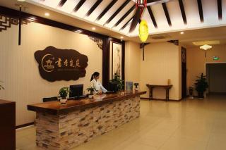 BOOK PAVILION HOTEL - Dongguan - 3