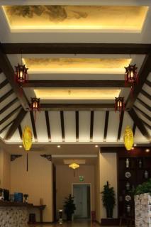 BOOK PAVILION HOTEL - 1