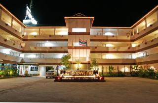Ratchaphruek 2007 Hotel - Chom Thong - 0