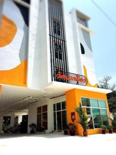 Wangmaewmeo - Rayong - 6