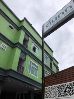 Tonkok Hotel - Chiang Rai - 3