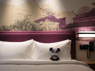 Hampton by Hilton Suzhou XiangCheng - Suzhou - 1