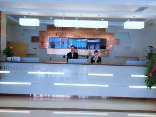 GreenTree Inn Linxia Niujinhe Avenue Express Hotel - 6