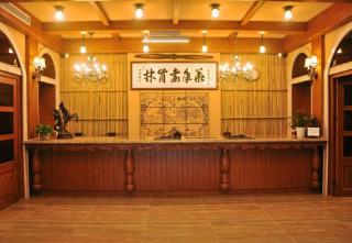 LINCOLN CARNIVAL HOTEL - Shenzhen - 6