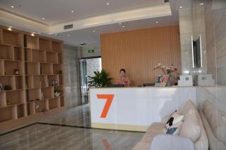 7Days Premium Chengdu New Century Global Centre New Exhibiton Branch - 9