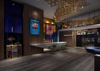 SOFIS POP HOTEL - Fuzhou - 0