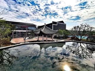 Tiantai He hotel - Tiantai - 9
