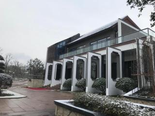 Tiantai He hotel - Tiantai - 2