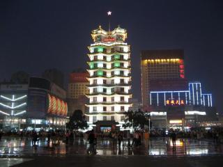 James Joyce Coffetel Zhengzhou Aquarium Chenyan Flower - 5