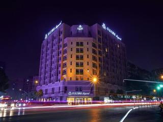 Magnotel Hotel Wuhan Meiyuan Xiaoqu Metro Station Dream Times - Wuhan - 2