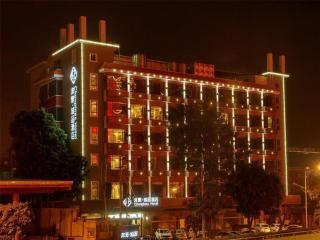 Chonpines Hotel North Xiamen Station Jimei University - Xiamen - 2