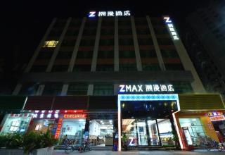 ZMAX Hotel Guangzhou Railway Station Sanyuanli Metro Station - 0