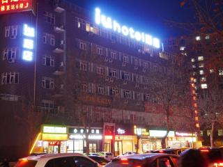 IU Hotels·Shijiazhuang North Youyi Street - Shijiazhuang - 1