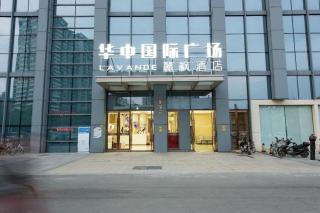 Lavande Hotels·Wuhan Zhuyeshan Metro Station - 0