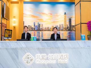 Chonpines Hotel Shenzhen Gongming Honghuashan Metro Station - Xitian - 6