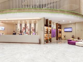Lavande Hotel·Jining Party School Building - Jining - 6