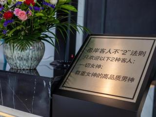 Xana Hotelle·Heyuan Hongxing Road - Heyuan - 2