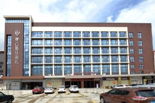 AUGUSTINE HOTEL - Zhongshan - 1