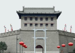 Echarm Hotel Xian Ming City Wall South Gate - Xi'an - 2