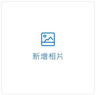 儷福花園山莊Lifu Garden Inn - Hualing - 1