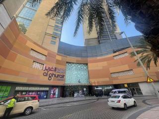 Modern Comfort - AlGhurair Mall - Dubai - 3