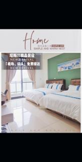 塔斯汀精品民宿 - Jinning - 0